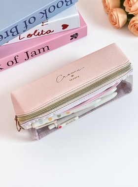 99creat日系小众治愈简约高质感笔袋小清新ins风对角开笔袋文具