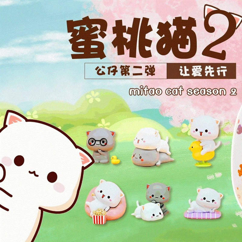正版蜜桃猫第二弹让爱先行盲盒卡通动漫玩偶手办可爱公仔礼物摆件