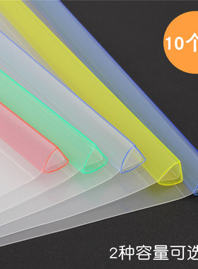 A4透明拉杆夹抽杆夹50张100张大容量装订夹学生试卷夹简历夹报告夹简易彩色文件夹资料夹加厚1-1.5cm办公用品