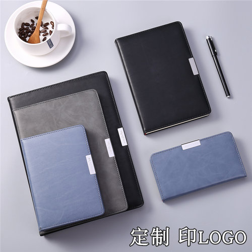 港信商务通用记事本a4简约纯色