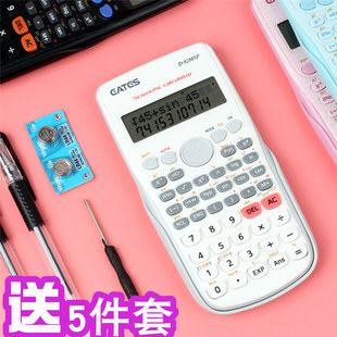 伊达时科学计算器多功能学生考试函数计算机器一建二建注会考试会计专用统计无存储无记忆无文本编辑计算器