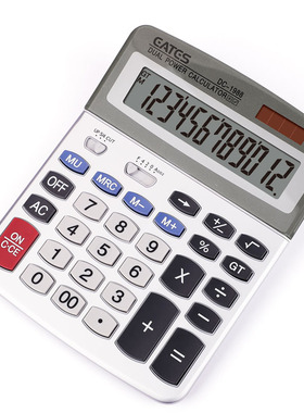 EATES/伊达时DC-1988 大号计算器 太阳能双重电源大屏幕大按键店铺用计算机器会计用四舍五入带删除退位键