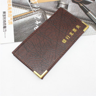 Gancin支票夹黑色支票夹三折支票夹银行支票夹多功能定期存单收纳本票据存单夹存款存折活页存单票据夹子