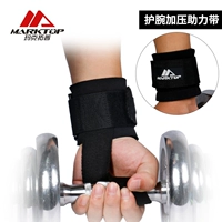 Марк Такапо помогает принести фитнес -перчатки, чтобы удержать спортивные спортивные запястье скользящей группы и одолжить хватку с человеком