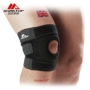 Thiết bị an toàn thể thao Kneepad đi bộ đường dài ngoài trời cưỡi đầu gối - Dụng cụ thể thao tat tay chong nang