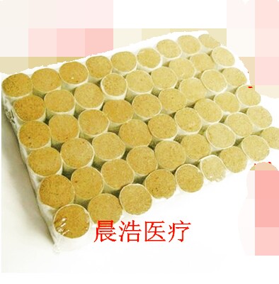 特价五年陈蕲艾手工艾柱/艾条/艾灸条/艾段/随身灸用{54柱}15比1