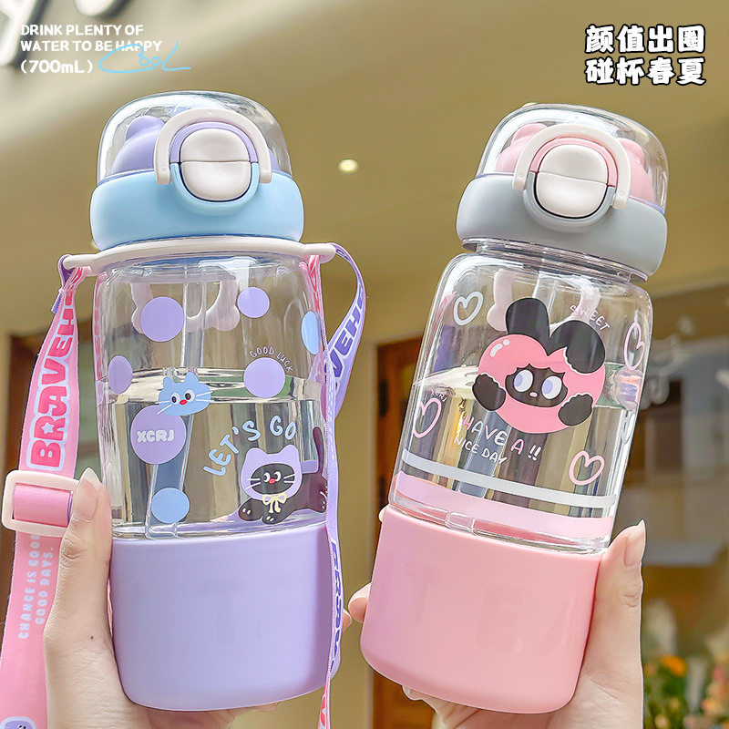 小茶日记吸管水杯儿童夏季男女学生高颜值塑料杯子可爱水壶大容量,婴童用品,水壶,淘宝优惠券,粉丝福利购,淘宝优惠卷