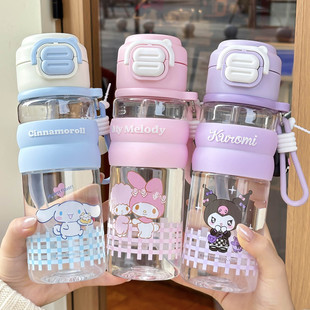新款三丽鸥库洛米儿童水杯学生上学专用夏天女水壶双饮吸管杯