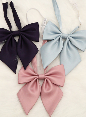 【剡原手作】涤纶丝亮面领结JKDK羽根纯色藏青天蓝藕粉衬衫蝴蝶结