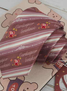 【剡原手作】草莓舒芙蕾 原创JK/DK领带女帅气条纹色织礼盒领结