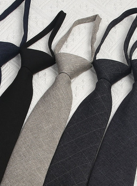 纯色免打拉链领带棉麻英伦港风复古时髦休闲韩版男女衬衫上班百搭