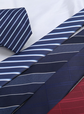 JKDK条纹手打涤丝领带学院风男生女生上衣衬衫配饰工作复古时髦