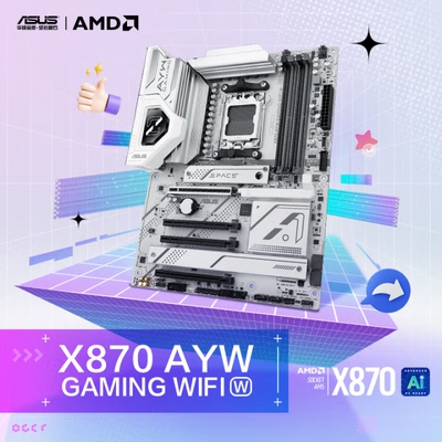 ASUS/华硕X870 AYW GAMING WIFI W哎呦喂主板支持9800X3D 9950X3D