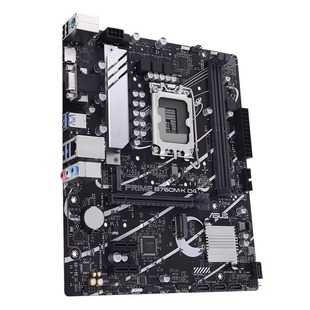 Asus/华硕PRIME B760M-K D4 D5台式机电脑电竞DIY主板 神光同步