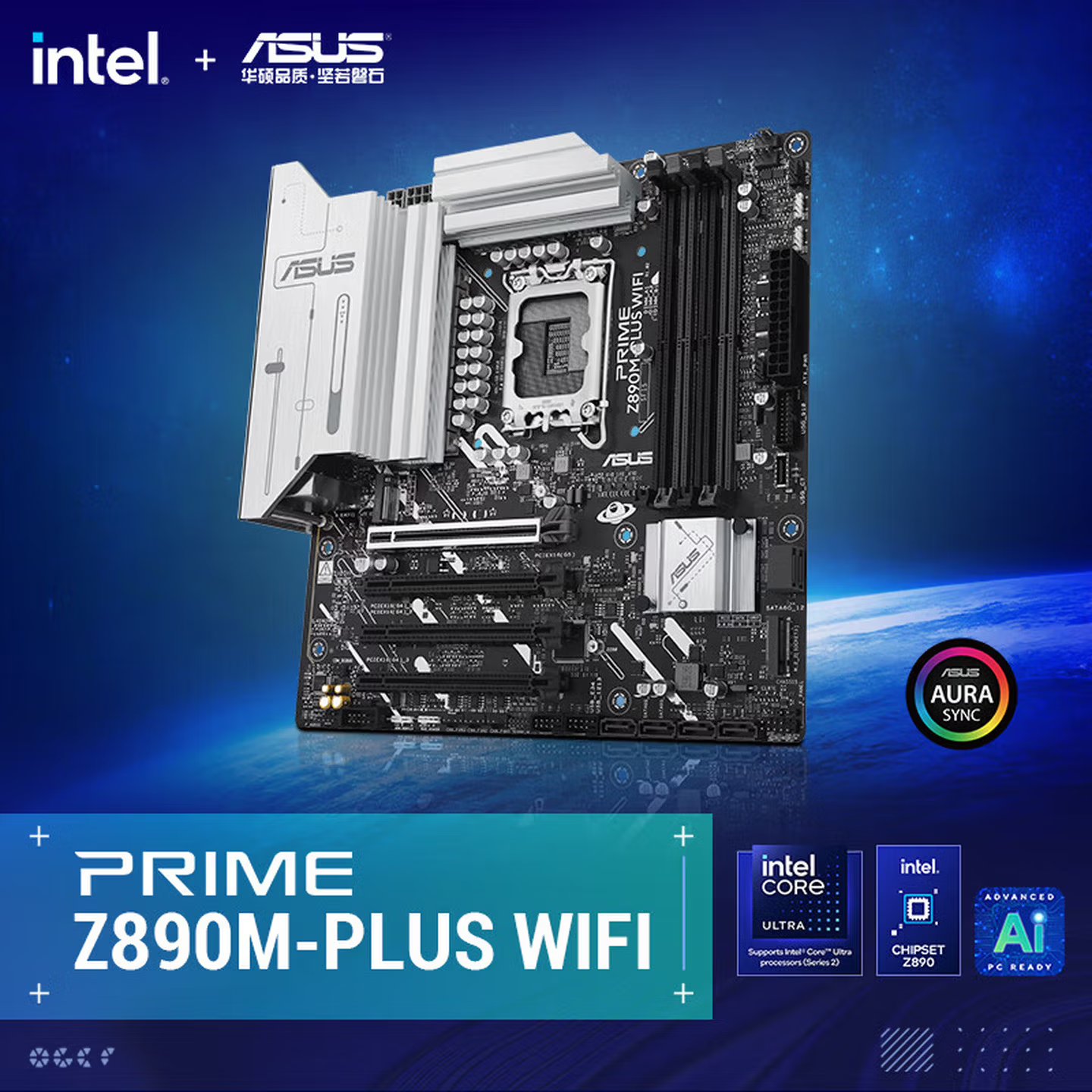 华硕\ASUS PRIME Z890M PLUS WIFI 台式机主板 支持CPU UItra
