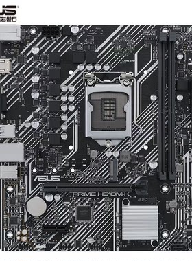 ASUS/华硕PRIME H510M系列主板 支持CPU 11400F/10400F/G5905