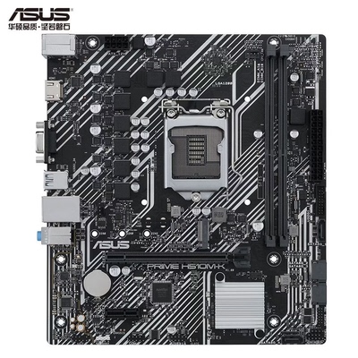 ASUS/华硕PRIME H510M系列主板 支持CPU 11400F/10400F/G5905