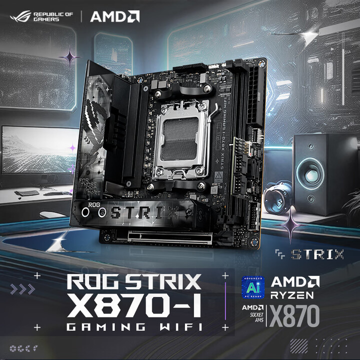 ASUS/华硕ROG STRIX X870-I GAMING WIFI主板 (X870/socket AM5),电脑硬件/显示器/电脑周边,主板,淘宝优惠券,粉丝福利购,淘宝优惠卷