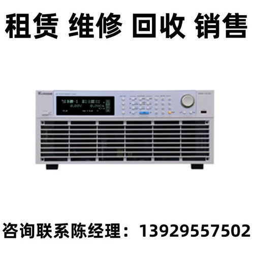 Chroma致茂直流电子负载63208E