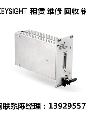 keysight是德科技PXI通道隔离转换器M9185A M9186A M9188A M9187A