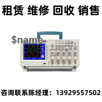 Tektronix泰克示波器TDS2022C