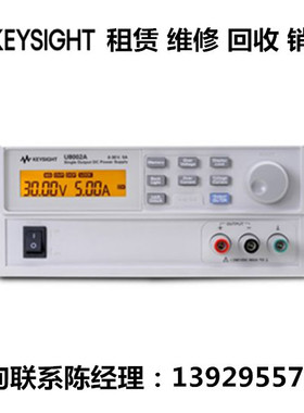 美国keysight是德科技台式直流电源U8002A U8001A U8032A U8031A