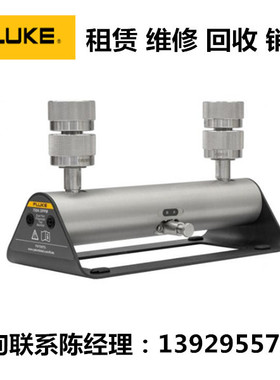 回收销售美国Fluke福禄克双口气动压力歧管700A DPPM