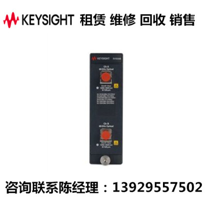 keysight是德通信模块N1030B