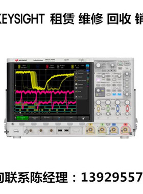 回收销售keysight是德科技示波器MSOX4154A DSOX4024A DSOX4032A