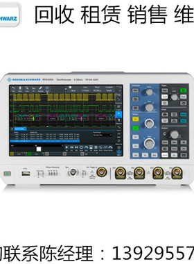 R&S罗德与施瓦茨示波器RTA4004 + RTA-B245 RTA4004 + RTA-B2410