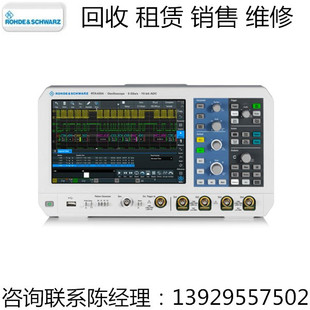 RTA4004 B245 B2410 RTA R&S罗德与施瓦茨示波器RTA4004
