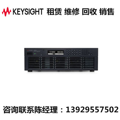 keysight再生电源系统RP7933A