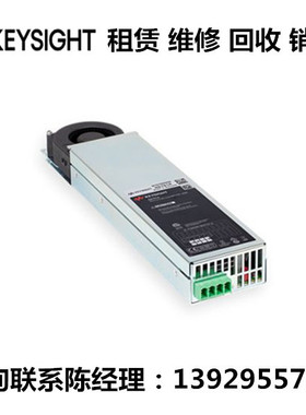keysight是德科技直流电子负载模块N6791A N6792A N6752A N6785A