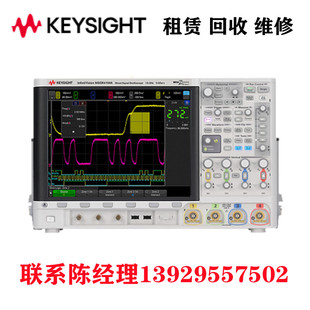 维修回收是德科技KEYSIGHT四通道示波器DSOX4034A DSOX4052A