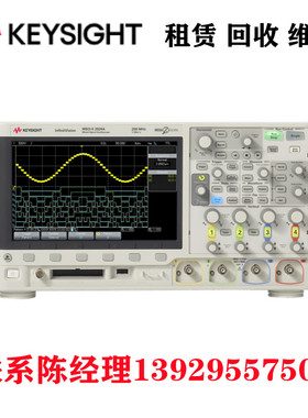 维修回收是德科技KEYSIGHT二通道数字示波器MSOX2022A MSOX2012A