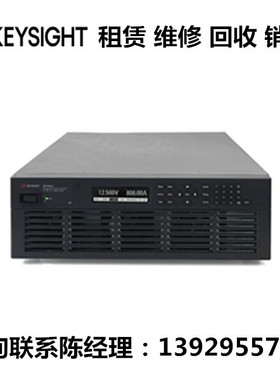 keysight是德科技再生电源系统RP7943A RP7946A RP7973A RP7935A