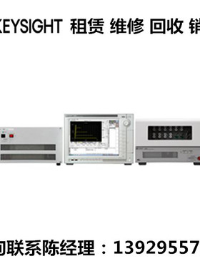 keysight是德科技功率器件分析仪/曲线追踪仪B1505AP B1505A 租售