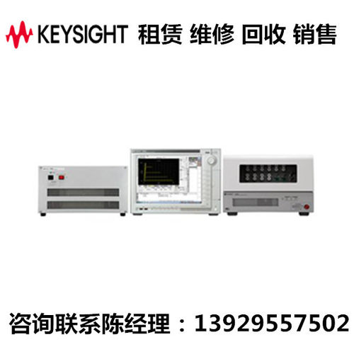 keysight功率器件分析仪B1505AP