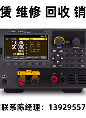 租售回收keysight是德台式电子负载EL34243A包含单路输入150V 60A