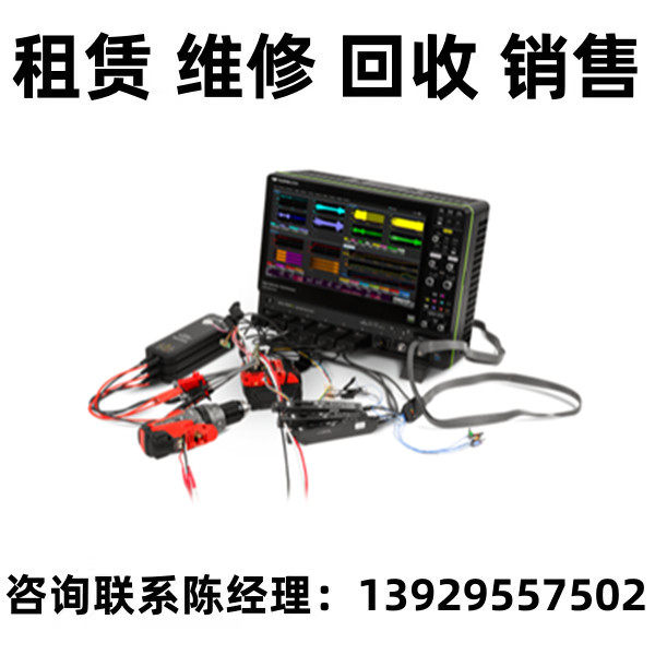 租售回收LeCroy力科电机驱动分析仪MDA 8000HD/HDO6000B示波器