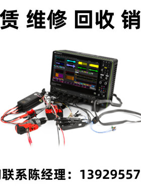 租售回收LeCroy力科电机驱动分析仪MDA 8000HD/HDO6000B示波器