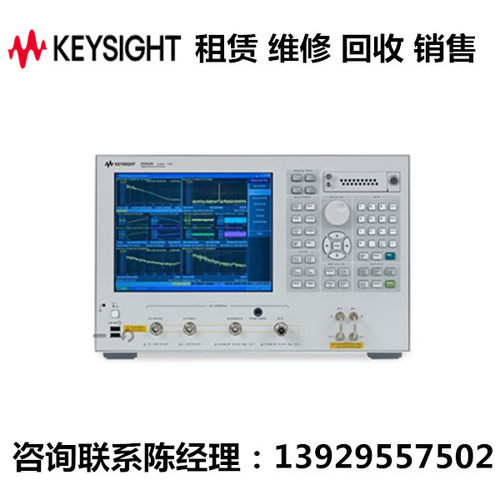 keysight信号源分析仪E5052B