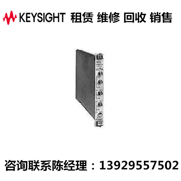 keysight是德通用计数器E1420B