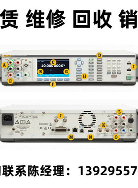 租售回收FLUKE福禄克八位半数字多用表8558A F8846A 8842A F8808A