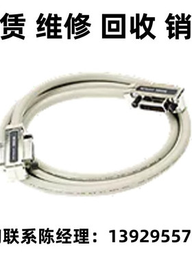 租售回收美国keysight是德10833A GPIB 电缆
