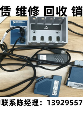 现货出售四槽机箱美国NI cDAQ-9174/NI 9923/NI9237/带两张张卡