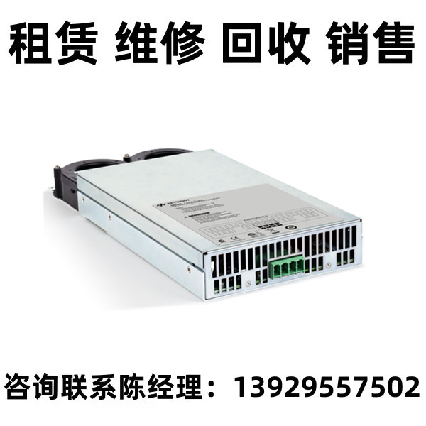 Keysight是德直流电源模块N6756A