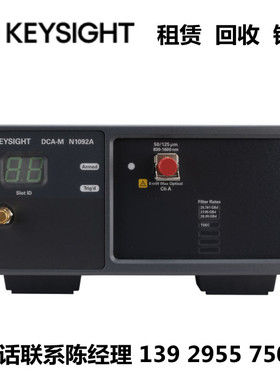 租赁回收KEYSIGHT是德科技DCA-M采样示波器N1092A  N1092B N1092C