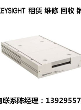 租售keysight是德科技安捷伦热电偶输入信号调理器U2802A U2751A
