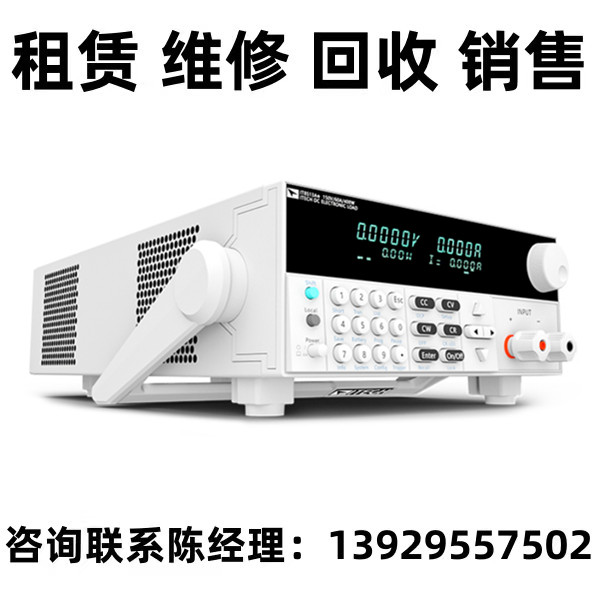 ITECH艾德克斯电子负载IT8514C+